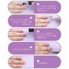 Biutee Peer-Off Base Gel, 15ml Large Capacity, Peel Off Gel,
