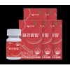 C.S.Pang 5-month supply for blood vessels / 혈관팔팔 5개월분