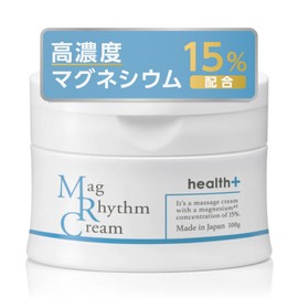 Health+ High Concentration Magnesium Cream 15% Apply Magnesium | Magnesium Chloride Body Massage Neck Shoulder Leg Foot Care Leg Care Relaxing 3.5 oz (100 g) Magrhythm