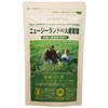 ソーキ ニュージーランドの大麦若葉 270g 青汁 有機JAS 食物繊維 葉酸 ビタミン ミネラル