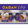 GABAN HOUSE GABAN FOR CURRY Spicy Garam Masara, 0.6 oz