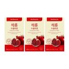 Nutri One Life [Immediate deadline 2027.1.27] Nutri One Life Pomegranate