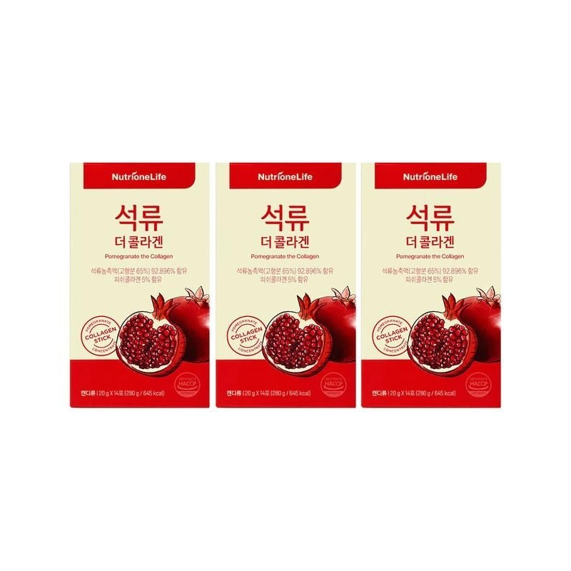 Nutri One Life [Immediate deadline 2027.1.27] Nutri One Life Pomegranate