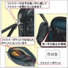 Japanese Metal Collection Bag, Thin, Lightweight, Commercial Pouch, Men's, Mini