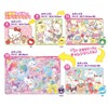 Beverly S5-004 Educational Puzzle, Sanrio Characters First Puzzle, 5 Pieces