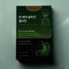 Medical Weekly Care Solution Helicut 3g x 30 Packs / 메디셜 위케어 솔루션 헬리컷 3g x 30포