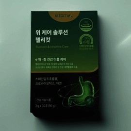 Medical Weekly Care Solution Helicut 3g x 30 Packs / 메디셜 위케어 솔루션 헬리컷 3g x 30포