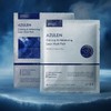Juben 21 Juven21 After Laser Mask Pack 1 box 5 sheets Melatoning Extreme Cooling Whitening Tranexamic Acid / 쥬벤21 에프터레이저 마스크팩 1box 5매 멜라토닝 극강쿨링 화이트닝 트라넥삼산