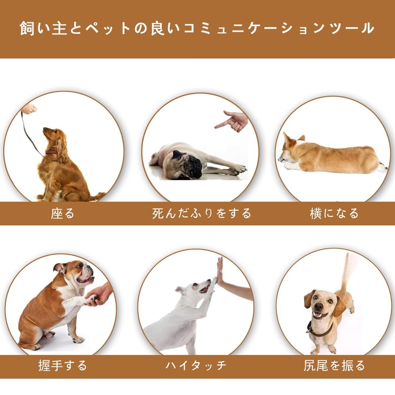 MINBOOT Clicker Dog Dog Whistle 2-Piece Set Cat Dog Training