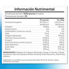 Primetech Nutrition Colágeno Hidrolizado Velvet Sobres