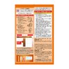 Hoyu Cielo Hair Color EX Milky 2S (Bright Stylish Brown),