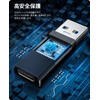 NIMASO USB Type C (Female) to USB 3.0 (Male) Adapter