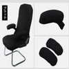 HUIKKJP Armrest Covers 1 Pair Elbow Arm Protection Elastic Chair