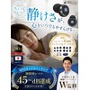 KsGear 【Supervised by a Physical The】 Ear Plugs with Less