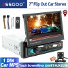 ESSGOO Flip Out Single 1 DIN 7" Car Stereo Touch