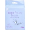 Life Thick Facial Towels, Thick Type, Pack of 25