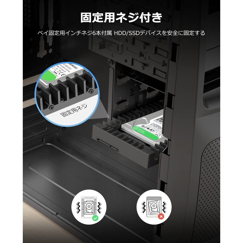 ORICO 2.5 to 3.5 Conversion 2.5 Inch HDD / SSD