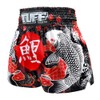 Tuff - Pantalones cortos para entrenamiento de artes marciales boxeo,