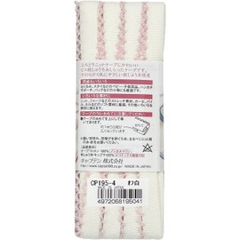 Captain Picot (pico) hutidori Knit Tape Width 11 mm X Length 2 m Col. 4 Off White X Pink CP195 
