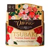 TSUBAKI Premium Repair Mask (Collaboration with Satoshi Kiyazaki) Design Package),