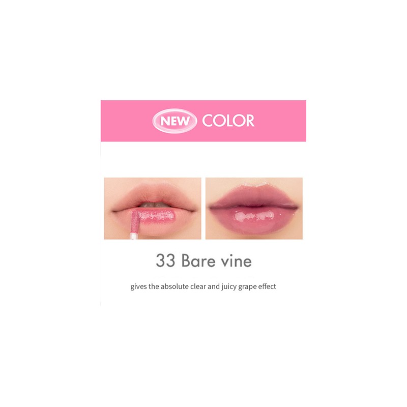 rom&nd [rom&nd]*new* Juicy Lasting Tint (3 colors)