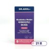 Dr. Adol Witheat Hikabiotics 3g x 21 packets / 닥터아돌 위디어트 히카바이오틱스 3g x 21포