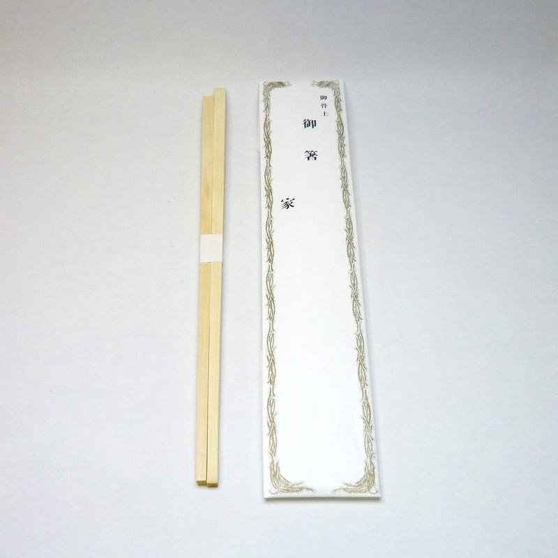 Funeral Buddhist Tools Bone Raising Chopsticks 1 Pair