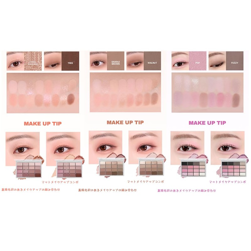 Korean Cosmetics Awakening Soft Blurring Eye Palette 16 Colors Eyeshadow