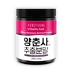 Yangchunsa Extract Powder Powder 300g / 양춘사 추출물 분말 가루 사인 300g