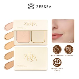 ZEESEA 3-in-1 Multi-functional 24-Hour Oil Control Concealer Powder | 5 Colors Available, Waterproof, Sweatproof, Plant-Derived Moisturizing Ingredients Formulated (04)