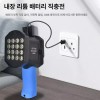 휴대용 스트로보스코프 비접촉 디지털 측정기 타코미터 Portable Stroboscope Non-Contact Digital
