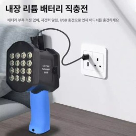 휴대용 스트로보스코프 비접촉 디지털 측정기 타코미터 Portable Stroboscope Non-Contact Digital Tachometer [8000B Strokoff Non-Contact Measurement]