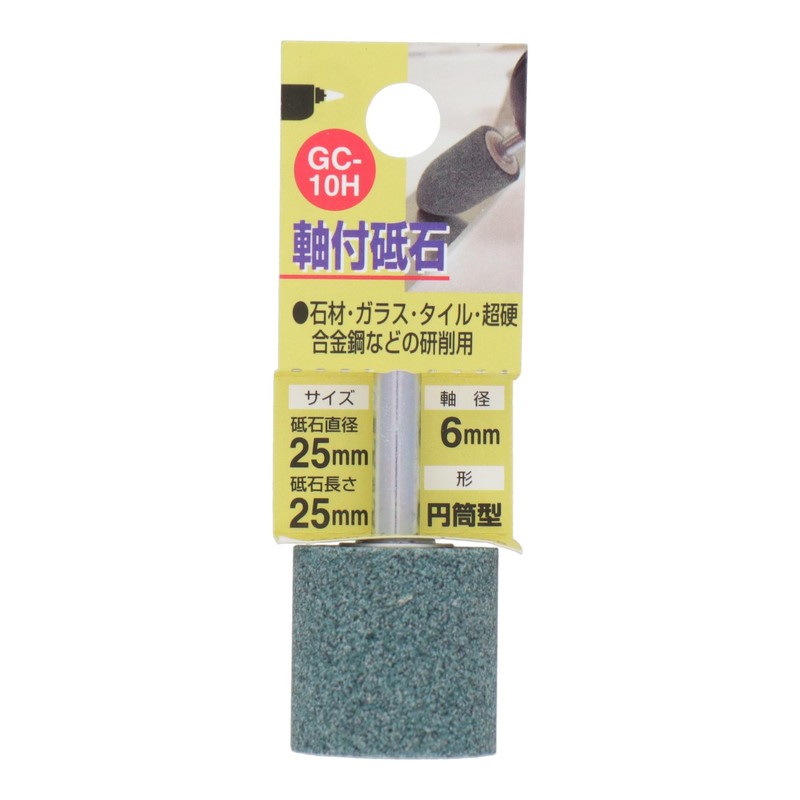 Sankyo Corporation H&H Whetstone with Shaft, Cylindrical #80 GC-10H