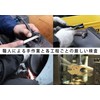 tunoda Power Pliers