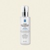 Arc Fit [new] Arc Fit Beta-G Encusing Skin Booster 100ml