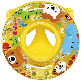 Igarashi Baby Ukiwa (Forest Animal)