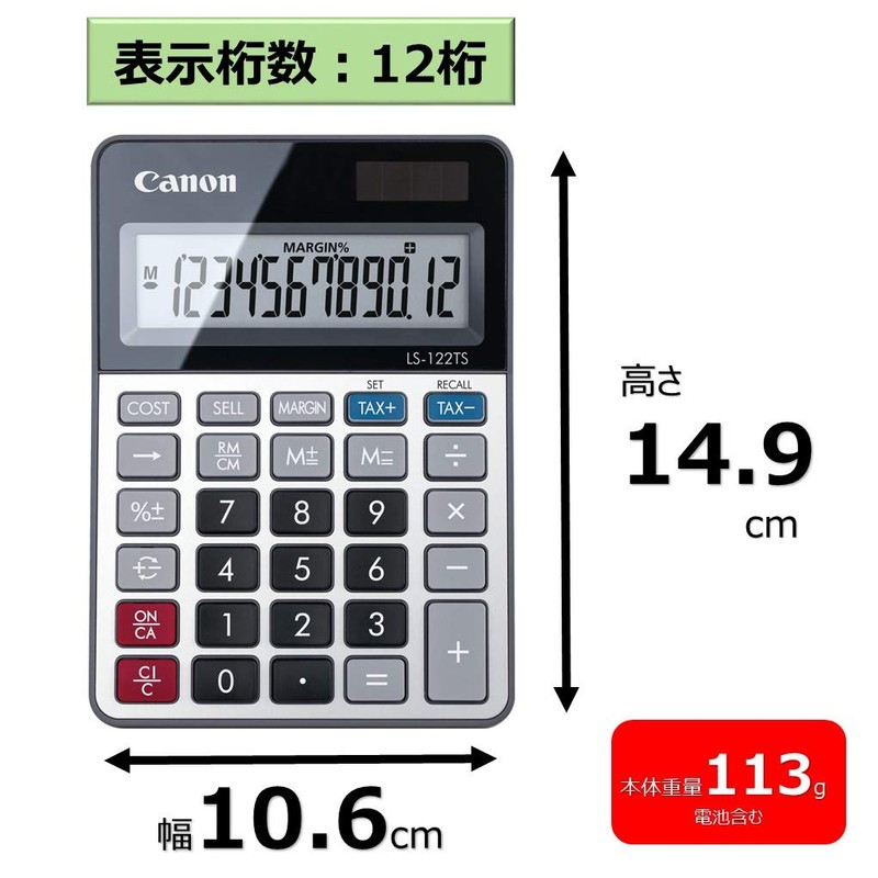 Canon Calculator, General Calculator, Solar (12 Digits, Mini Tabletop Size,