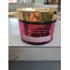 Mielle Pomegranate & Honey Coil Sculpting Custard 12Oz. Hair Curl