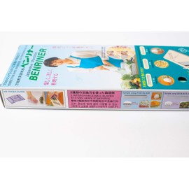 Benriner Benriner Japanese Vegetable Slicer, Old Version