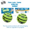 Wobble Wag Giggle Ball | Rolling Enrichment Toy for Fun