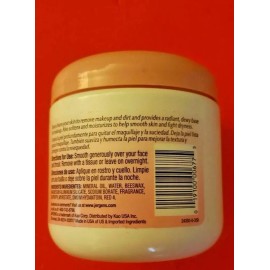 JERGENS ALL PURPOSE FACE CREAM SMOOTH SKIN MOISTURIZER SOFTENING/15OZ