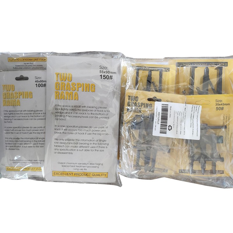 4 pieces ball bearing puller bearing puller 2/3/4/6 inch with