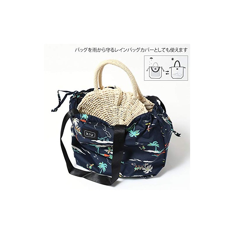 KiU K82-059 Waterproof Waterproof Bag Cover, Tote Bag, 2-Way Eco