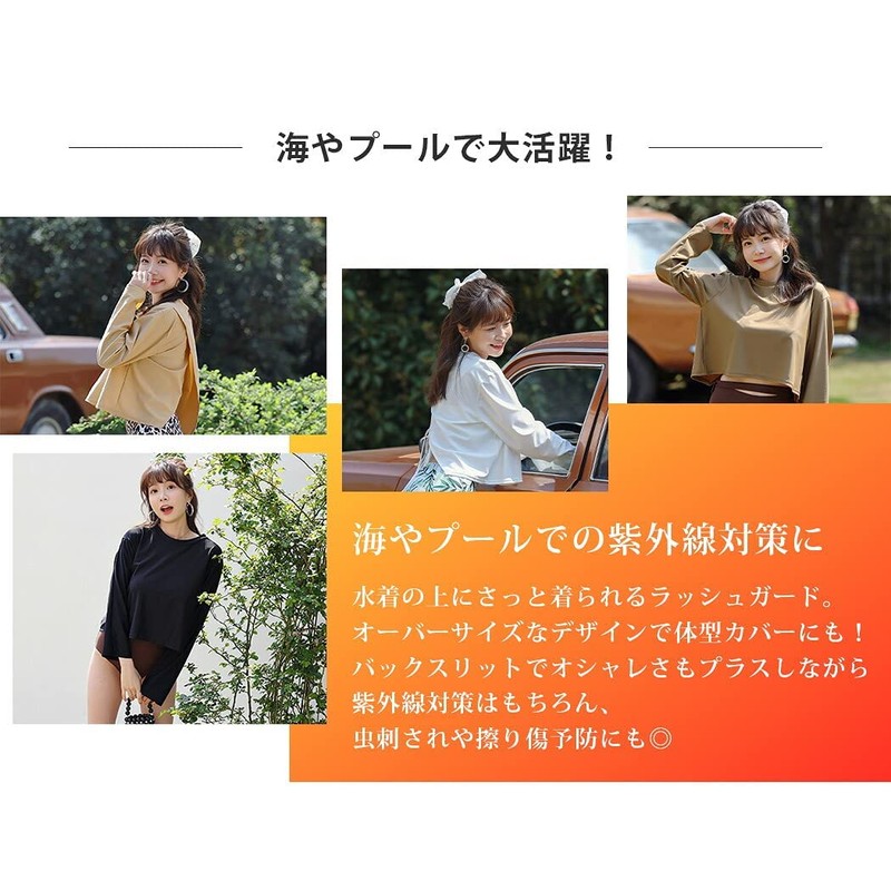 Teddy rashguard012 Women's Long Sleeve Rash Guard, No Hood, Amphibious,