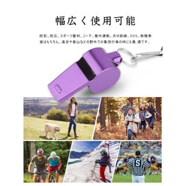 Whistle Whistle Disaster Relief Lanyard Outdoor School Gym Camping Hiking Survival Coach Referee Equipment Lifeguard