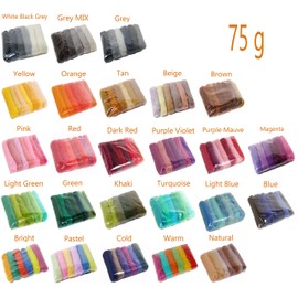 SIA COLLA-S Felt Wool Colourful Mix Mixed 100% Wool Warm Shades Mix At Least 6 Different Shades 75g Total