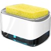 RUFCRIL Soap Pump Dispenser and Sponge Holder, 12 Ounces /