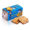 Cookies Shortbread 33 Cows - Flavor "Smetanka" (6.35 Ounce /