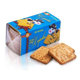 Cookies Shortbread 33 Cows - Flavor "Smetanka" (6.35 Ounce / 180 Gram) Pesochnoe pechenye. Made in Ukraine
