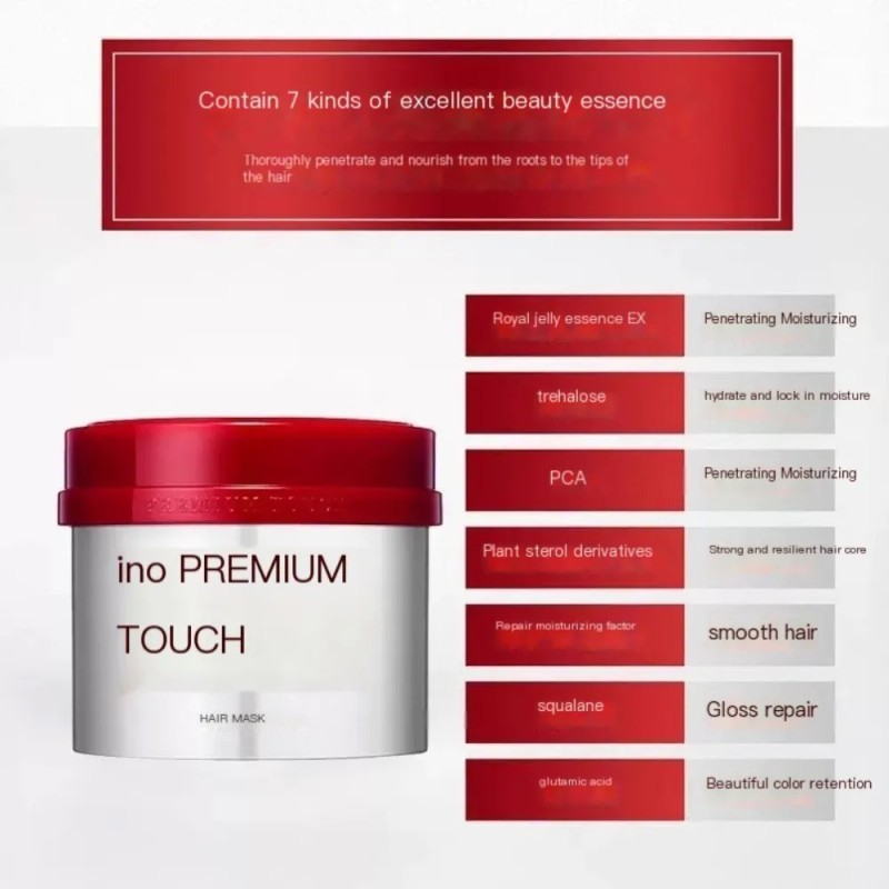 Kit D Fine: Mascarilla Capilar 230 Gy Yt Hair Oil